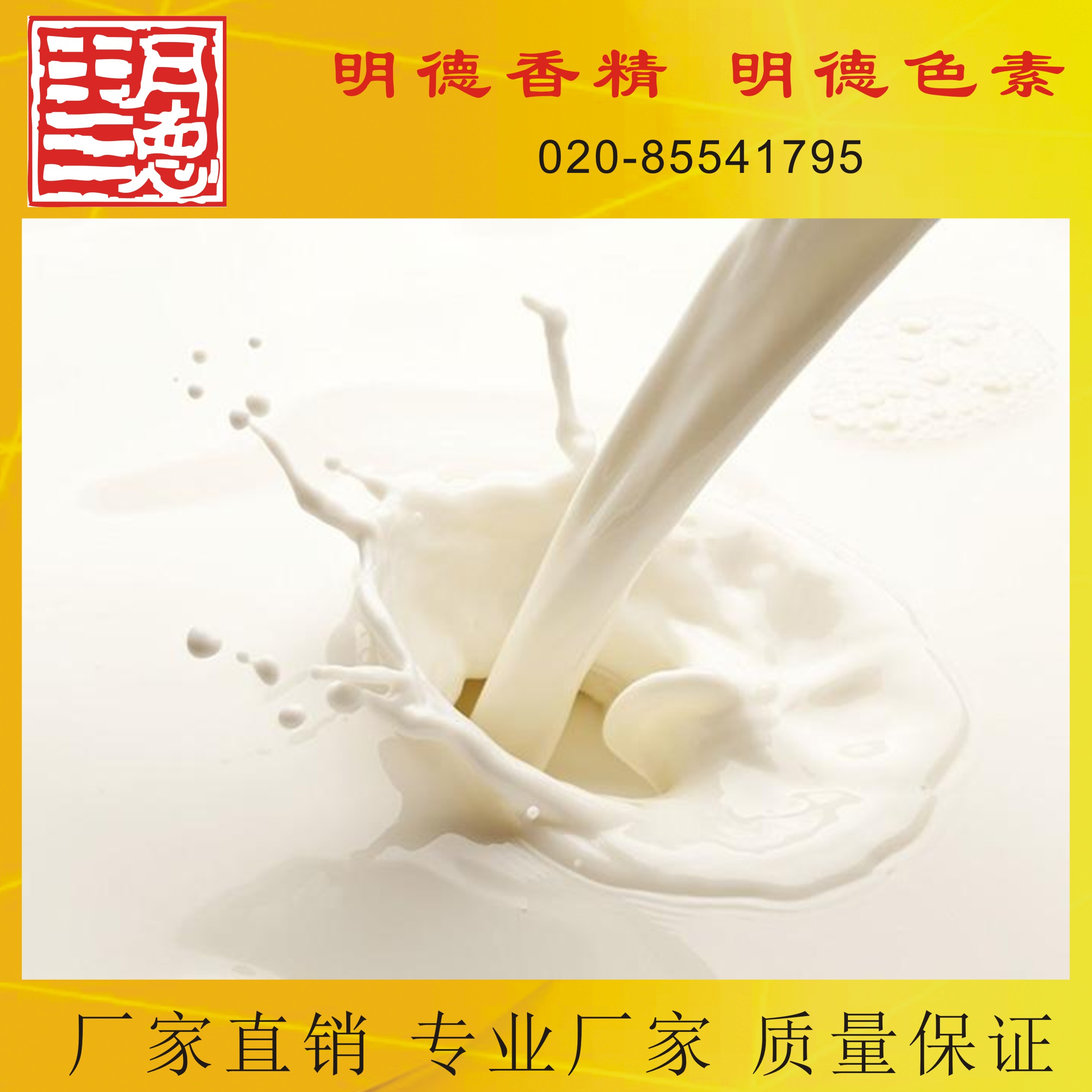 �c(di��n)���鿴Ԕ��(x��)