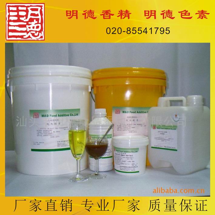 �c(di��n)���鿴Ԕ��(x��)